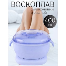 Suzon Cosmetic Silikon Kasalı Epilasyon Ve Şekerleme Mum Eritici 265390947