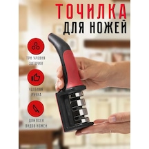 Sharpener Manuel Bıçak Bileme Aleti 257231363