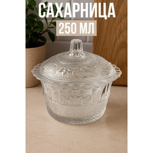 Cam Şekerlik, Kapaklı, 250 Ml 463111697 Beyaz