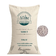 Yerli Nohut 3 Kg 9 Mm Kaliteli, Hızlı Pişen Etli Taneler