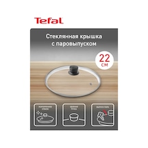 Tefal Cam Kapak Cocoon 04197722, 22 Cm 192788223 Diğer