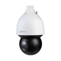 Dahua Sd5a245gb-hnr, 2mpix, 3,95-177mm Motorize Lens, 45x Starlight, 150mt. Gece Görüş Ir Wizsense P