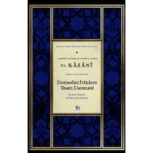 Dosdoğru İtikadın Temel Umdeleri - Aıaı-881419