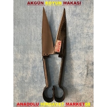 Akgün Koyun Makası El Yapımı Makas Koyun Kırpma Yün Kesme Makası