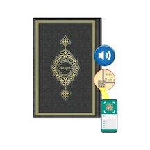 Hafız Boy Termo Deri Kuran-I Kerim (Siyah. Mühürlü) N11.2151