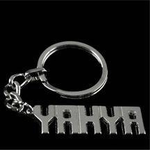 Yahya - 751 - - Ilkestor - İsimli Anahtarlık Çok Renkli