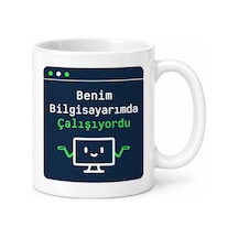 Bezos Benim Bilgisayarımda Çalışıyordu Tasarımlı Porselen Kupa - Model 399 Bzstk Çok Renkli
