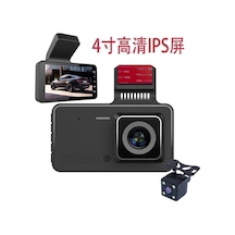 Xindoker 4 İnç Dokunmatik Ips Ekranlı 1080p Full Hd Çift Lensli Gizli Tip Sürücü Kaydedici - Dayanıklı Ve Kompakt Tasarım