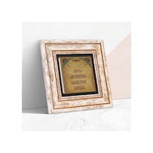 Duası Taş Duvar Tablosu - Çerçeveli Taş Tablo - Dekoratif Duvar Sanatı - Modern Ev Ve Ofis Duvar Dekoru T1-114