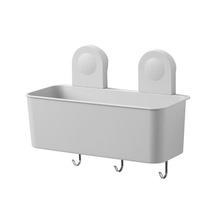 Ikea Ranen Duş Sepeti, Gri, 26x21 Cm Bs Dijital Mağazacılık