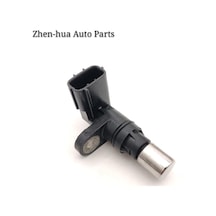 1 Adet Şanzıman Hız Sensörü Kılıfı Honda-accord 2.0 2.4 Civi C 2.0 2.2 Jazz 1.3 1.4 28820-pwr-013 28820pwr013