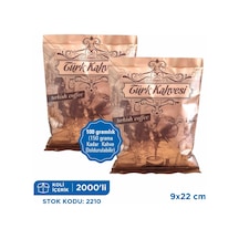 Kahve Torbası Baskılı Laminasyonlu 2210 No