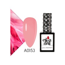 Ellea Nail Kalıcı Oje A0153