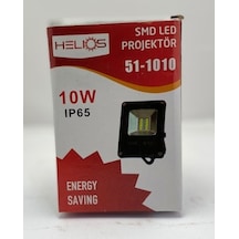 Helios Smd Led Projektör 10 W Sensörsüz Beyaz Işık