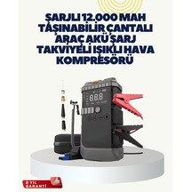 Taşınabilir Akü Takviye Cihazı Dijital Hava Kompresörü Led Işıklı Powerbank Taşıma Çantalı Mh-hs4790-4225