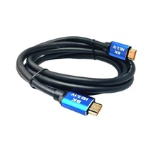 Digipoll 1.8metre 8K HDMI Kablo 2.1v 7680x4320