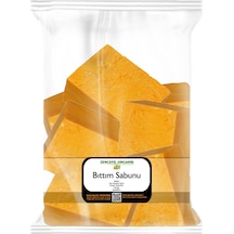 Bıttım Sabunu 500 Gr. Hakiki Siirt Bıttım Sabunu Katı Banyo Sabunu 0,5 Kg.