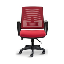 Metis Plus Çalışma Koltuğu, Ofis Sandalyesi, Bilgisayar Koltuğu, Multitilt Mekanizma, 32 Dns Sünger, File Sırt, 95x57x53 Cm Kırmızı Çok Renkli