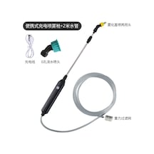 Elektrikli Püskürtme Tabancası Otomatik Olarak Su Pompalar Bahçe Spreyi Ev Tipi Şarj Ed Araba Yıkama Su Yıkama Makineleri 59079215