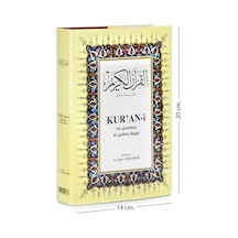 Kur'Ân-I Kerîm Ve Arnavutça Meali - 1342
