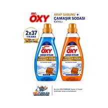 Oxy Sıvı Camasır Deterjanı Arap Sabunu+ Soda Beyazlar 1460 M2 Li Set Mavi Sarı