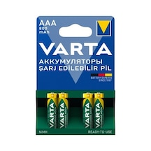 4'lü 800mah Aaa Şarj Edilebilir Pil Seti