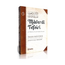 Maverdi Tefsiri - En-nüketü Vel Uyun Tefsirul Maverdi - 5. Cilt