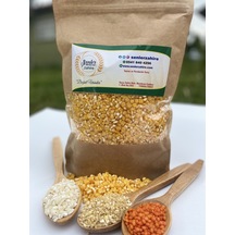 Şenler Çorbalık Sarı Mısır 1 KG