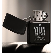Yılın Öğretmeni İsme Özel Çakmak