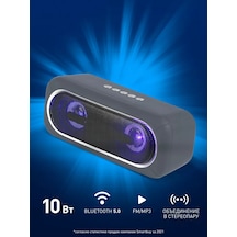 Smartbuy Kablosuz Hoparlör, 10w, Bluetooth, Fm, Mp3, Gri 212980260