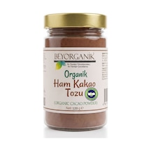 120 G