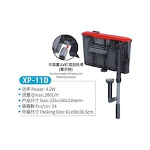 Jeneca Xp-11d Şelale Filtre Pompası