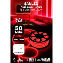 50 Metre