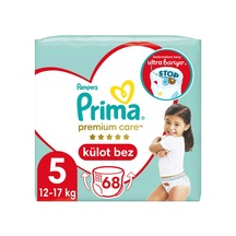 5 Numara