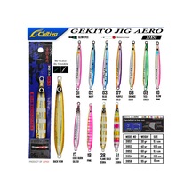 Cultiva 31858 Gekito Jig Aero 95g 15 Cm