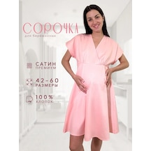 Modamıca Gebe Ve Emziren Anneler İçin Hastane Saten Gece Elbisesi 468594895 Pembe
