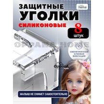 Oppana Home Mobilya Köşeleri İçin Silikon Koruyucu Pedler 221584927 Beyaz