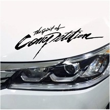 The Spirit Of Competition Oto Sticker Siyah 30 8 Cm