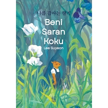 Beni Saran Koku - Yuzu - Lee Su-yeon - Çizgi Roman