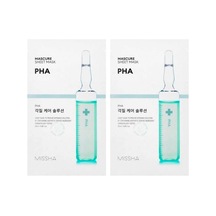 Içerikli Ölü Deri Arındırıcı Yaprak Maske 1ad Mascure Peeling Solution Sheet Mask