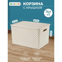 El Casa Kapaklı Organizatör Kutusu, 14 L 59681056 Kahverengi-gri