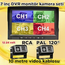 2 Adet Ledli Metal Kasa Kamera Ve 7 İnç Dvr Monitör Set 12 - 24v