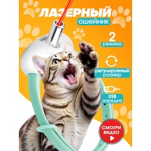 Evoxinex Lazerli Tasma 312649395