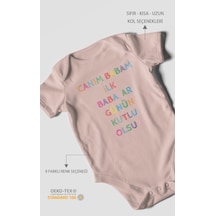 Canım Babam İlk Babalar Günün Kutlu Olsun Baskılı Bebek Zıbını Çıtçıtlı Body 8 Renk %100 Pamuk Kısa Kol Pastel Pembe