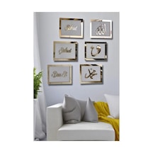 Sabret Şükret Dua Et Allah Muhammed Vav 6'lı Set Mdf Üzeri Gold