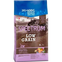 Spectrum Low Grain Somonlu Hamsili Yaban Mersinli Yetişkin Kedi Maması 2600 G
