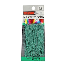 Yo-Zuri Flash Jig Sim M R-22