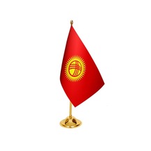 Masa Üstü Kırgızistan Bayrağı + Pirinç Direk Masa Bayrak Seti