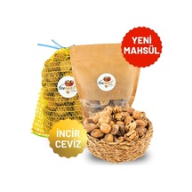 Tiresepeti Kuru İncir 1 KG + Kabuklu Ceviz 1 KG Yeni Mahsül