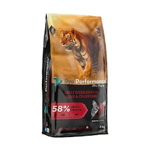 Kuzu & Kızılcık Sterilised Adult Kedi Maması 2 Kg